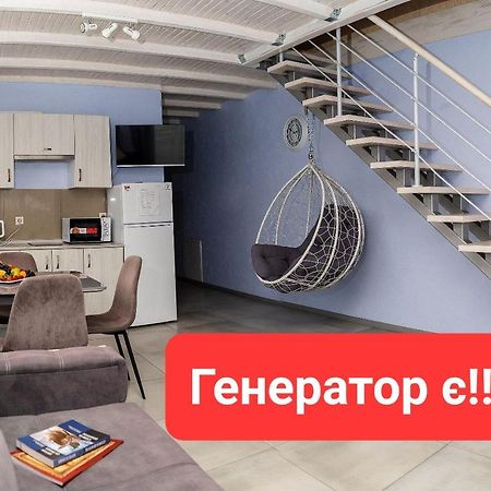 Апартаменти Дворівневі На Віллі С Садом Kiev Esterno foto