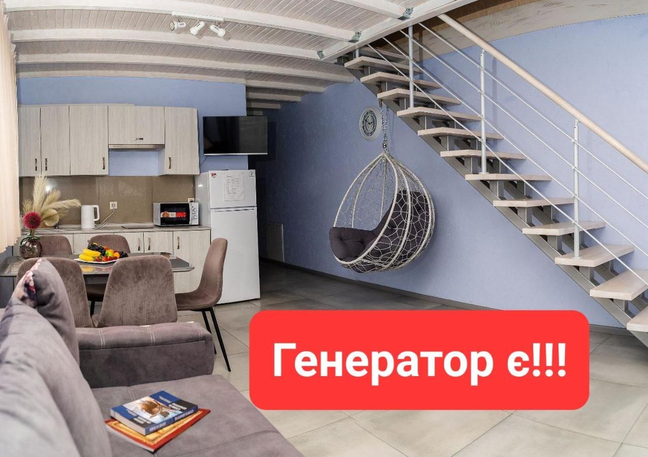 Апартаменти Дворівневі На Віллі С Садом Kiev Esterno foto